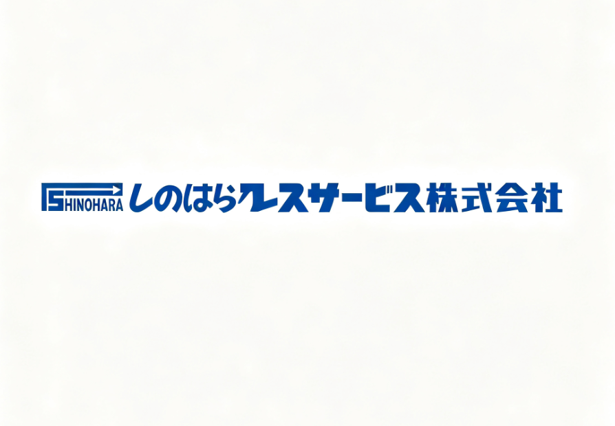 SHINOHARA