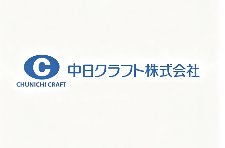 CHUNICHI CRAFT