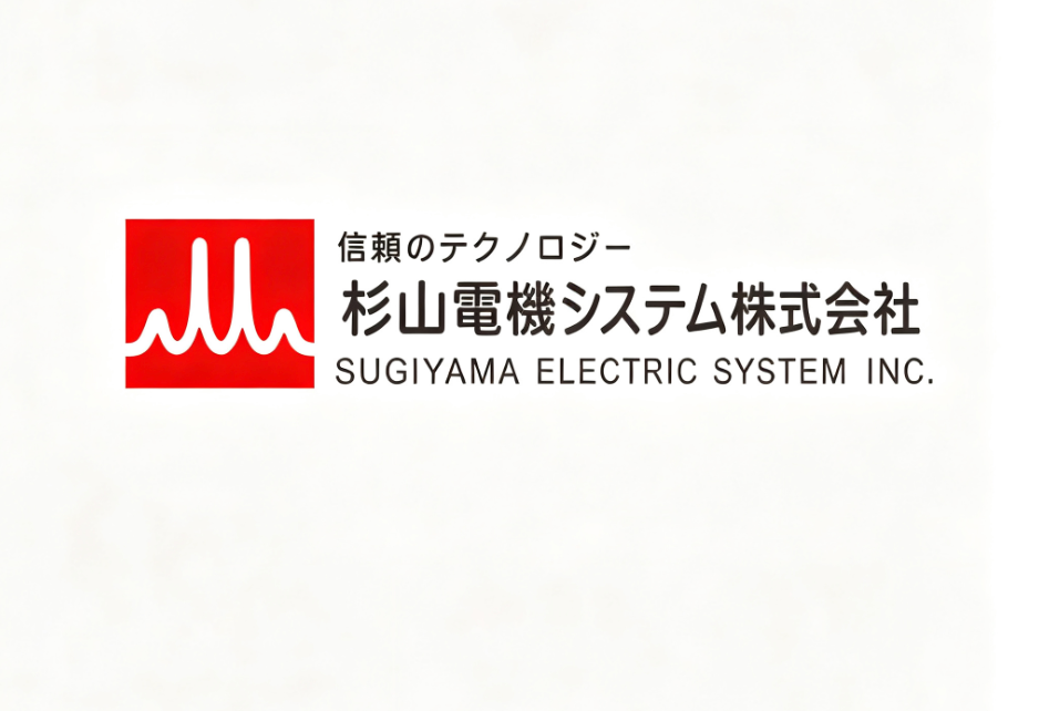 SUGIYAMA ELECTRIC SYSTEM INC.