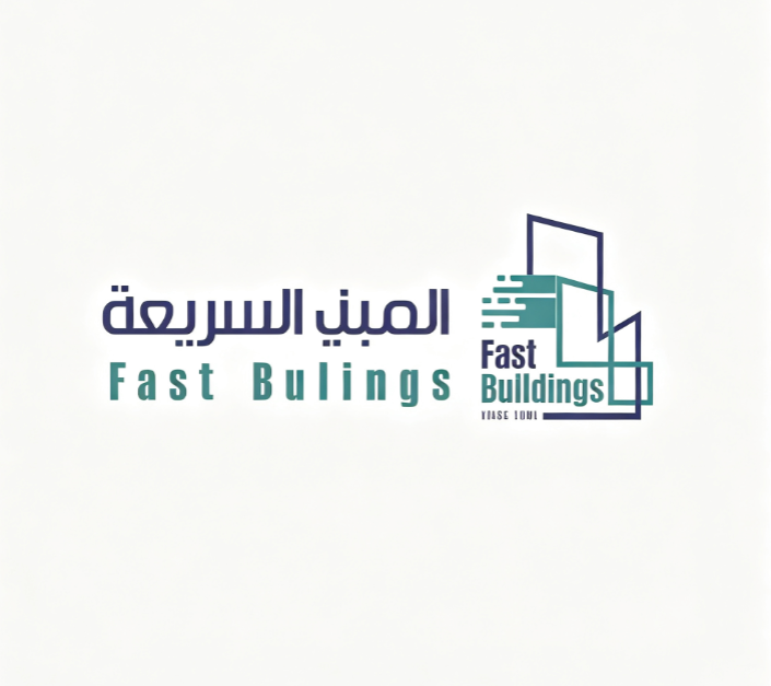 Fast Buildings