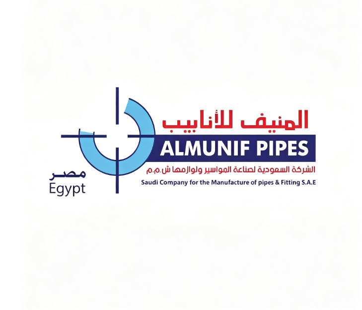 ALMUNIF PIPES