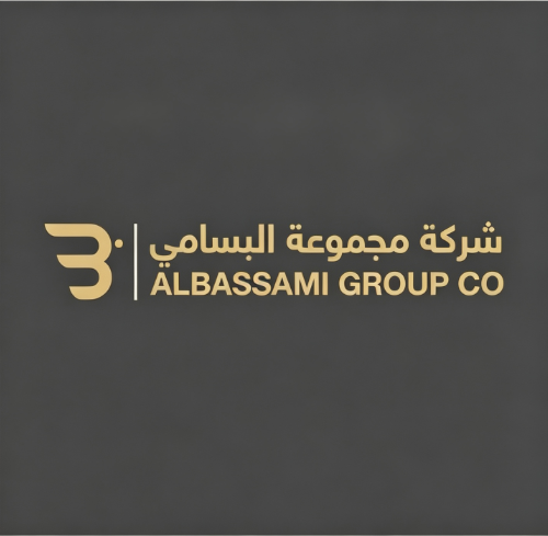 RHINO (Albassami Group)