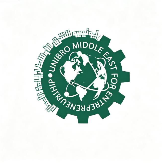 UNIBRO MIDDLE EAST FOR ENTREPRENEURSHIP