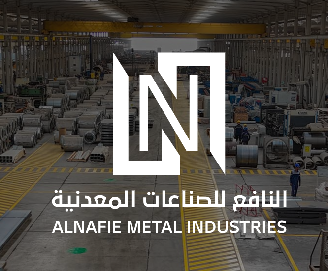 ALNAFIE METAL INDUSTRIES