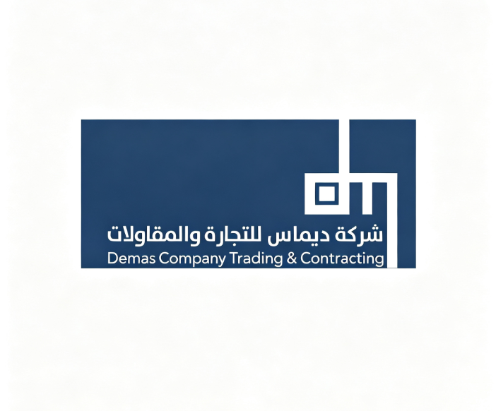 Demas Group